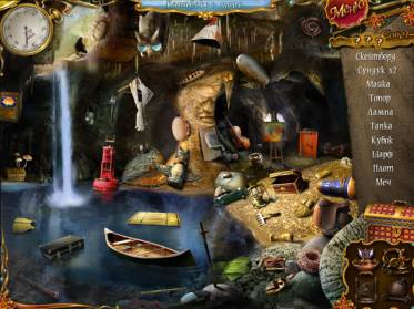 Игра Приключения Дианы Селинджер 10 дней под водой полная версия