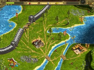 Игра Возведение Великой китайской стены Коллекционное полная версия