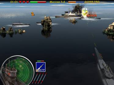 Мини игра Морской бой. Подводная война скачать бесплатно