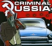 Игра ГТА Криминальная Россия онлайн