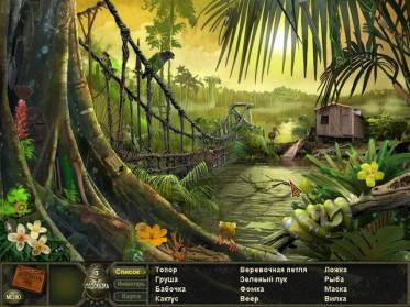 Игра Секретная экспедиция Амазонка полная версия