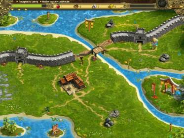 Игра Возведение Великой китайской стены полная версия